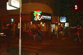 093-Мексиканский бар